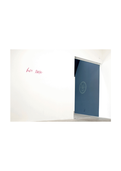 The Slick & The Sticky